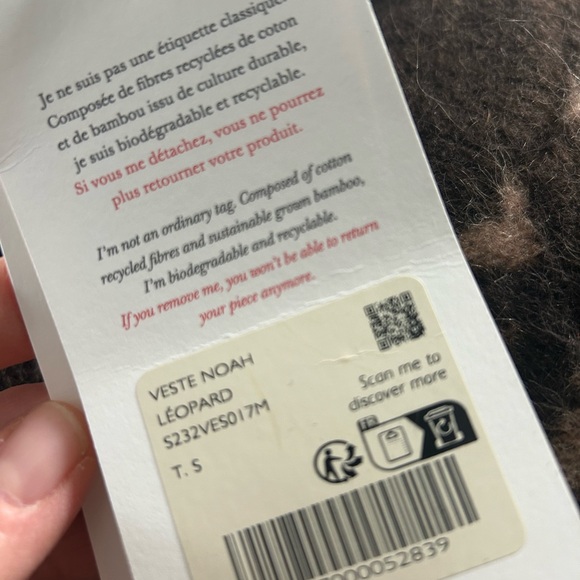 Sezane leopard print wool bomber style cardigan - Picture 3 of 5